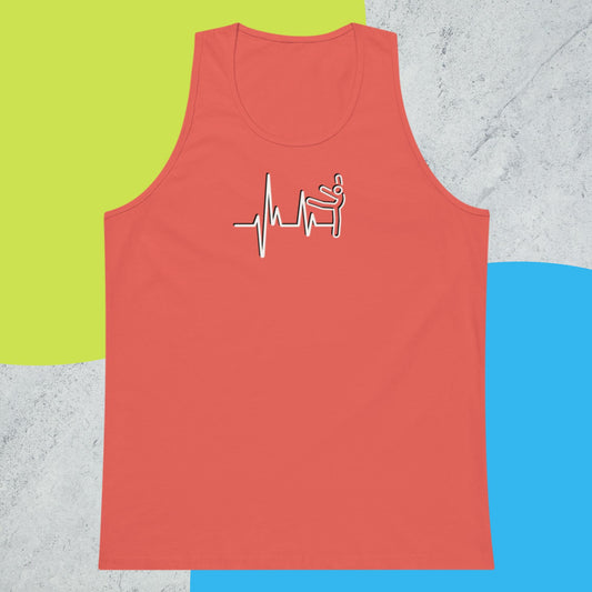 Premium tank top