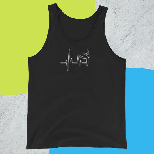 Unisex Tank Top